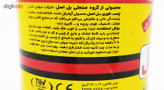 چسب بل مدل S.B.R وزن 120 گرم